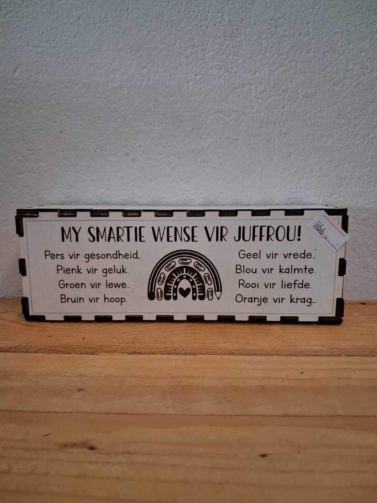 Wooden teacher gift box